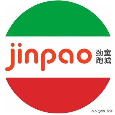 史努比纸尿裤代理（重庆劲跑商贸签约紫日软件）