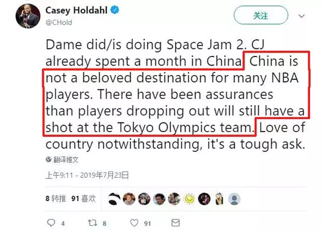 看世界杯奇葩理由(巨星们为何退出世界杯？NBA记者：很多人不喜欢中国但喜欢日本)