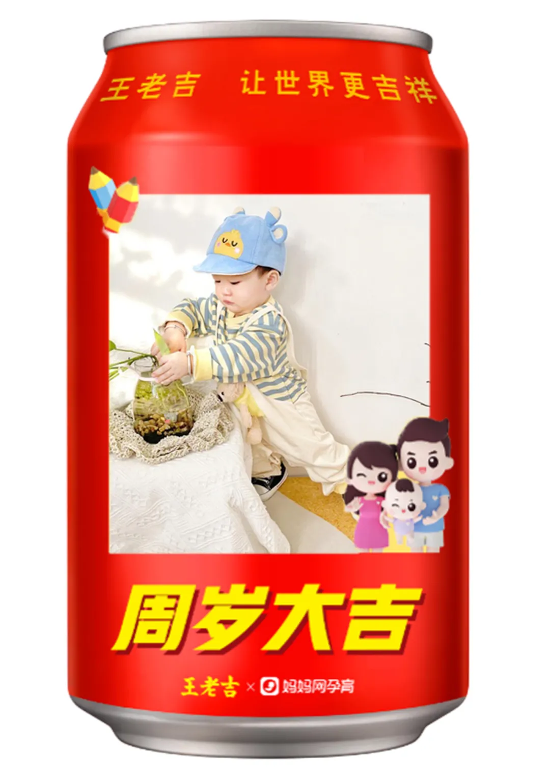 %title插图%num