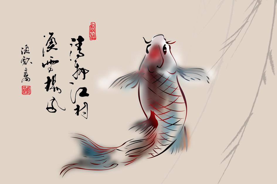 入,魚龍混雜,魚肉百姓,魚目混珠魚米之鄉,魚死網破,魚游釜中,魚躍龍門