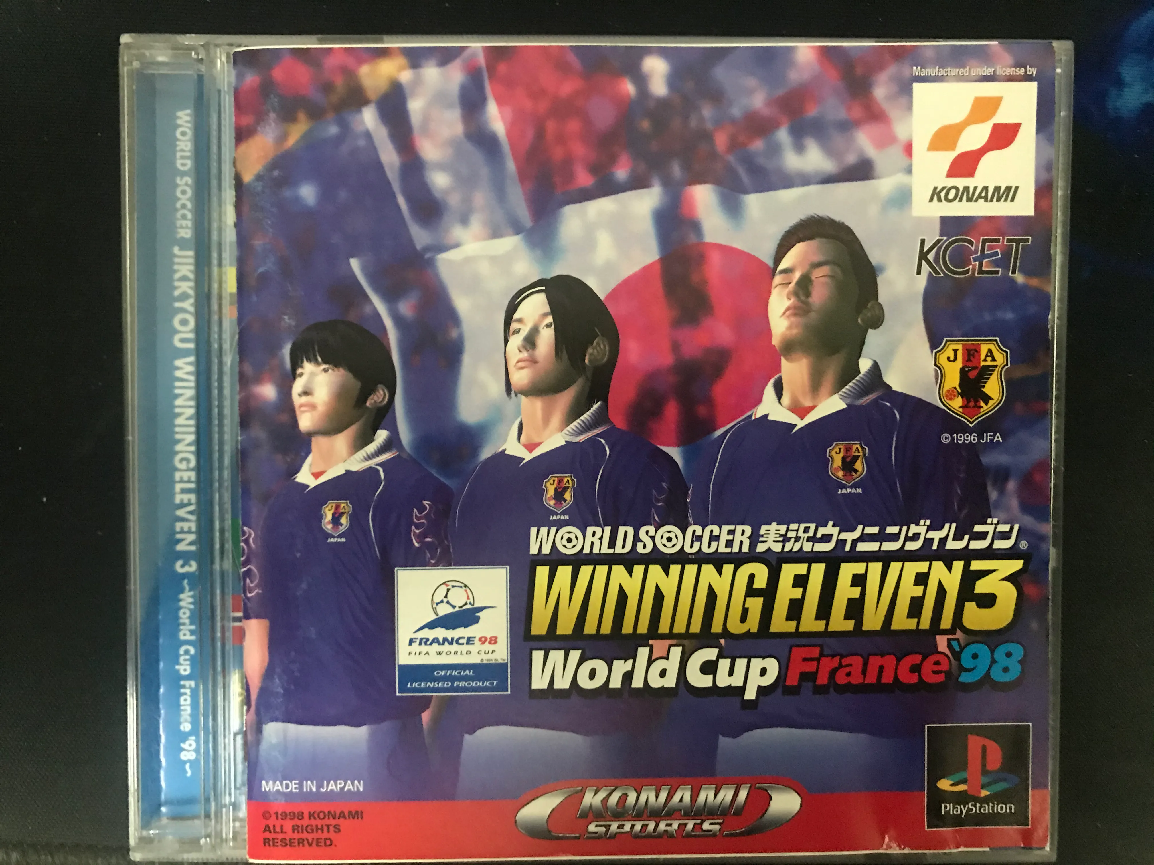 实况足球8fans世界杯(实况足球3你我所不知道的！？)