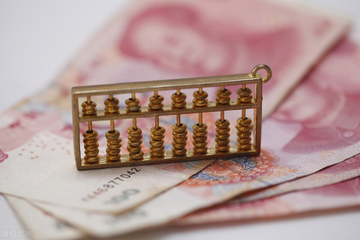 利息怎么算的计算方法？银行是怎么核算利息的？
