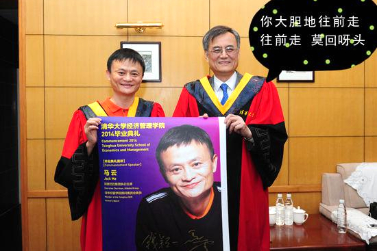 贫穷不是遮拦高贵的方式，一张清华大学的“偷拍照”，诠释了真相