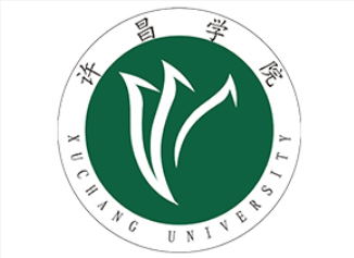 许昌学院2019本科招生政策：今年招生新增100人，新增四本科专业