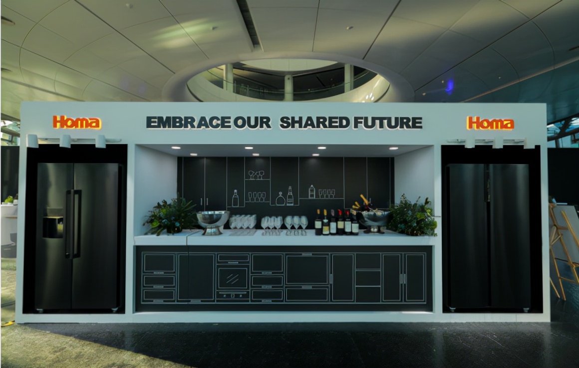 奥马冰箱 EMBRACE OUR SHARED FUTURE 全球发布会成功举行