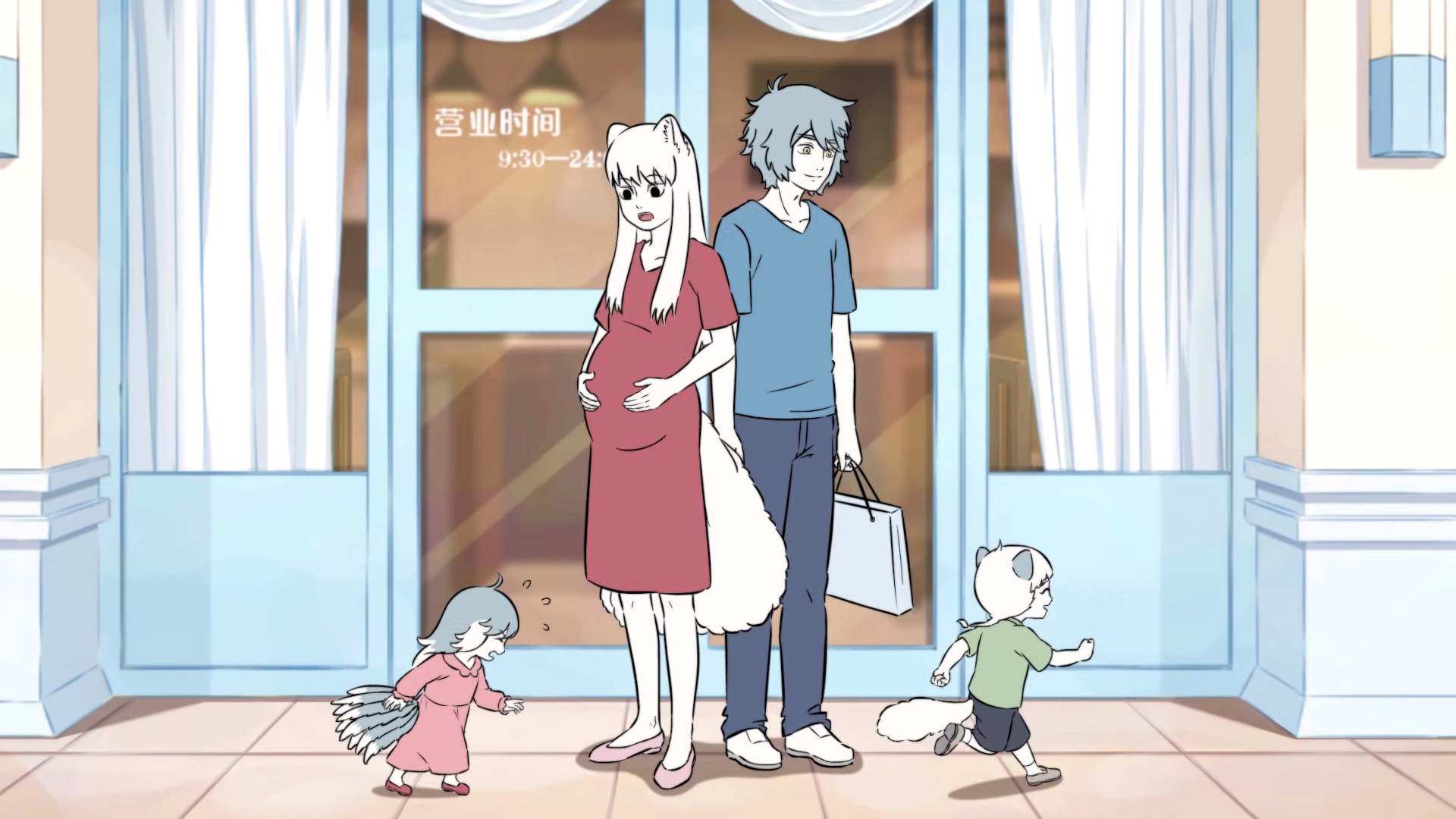 非人哉九月找到真相(非人哉:九月幻想过和哮天在一起,两人结婚,还生了