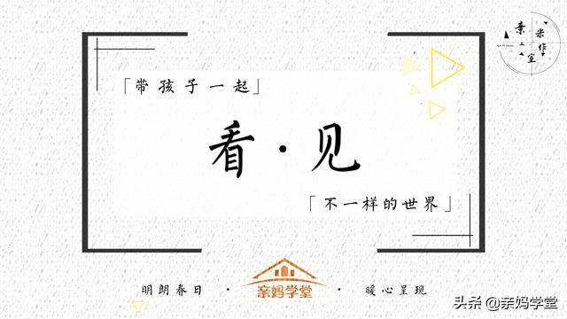 最全高考考前准备合辑，家长请为自己的孩子果断收藏