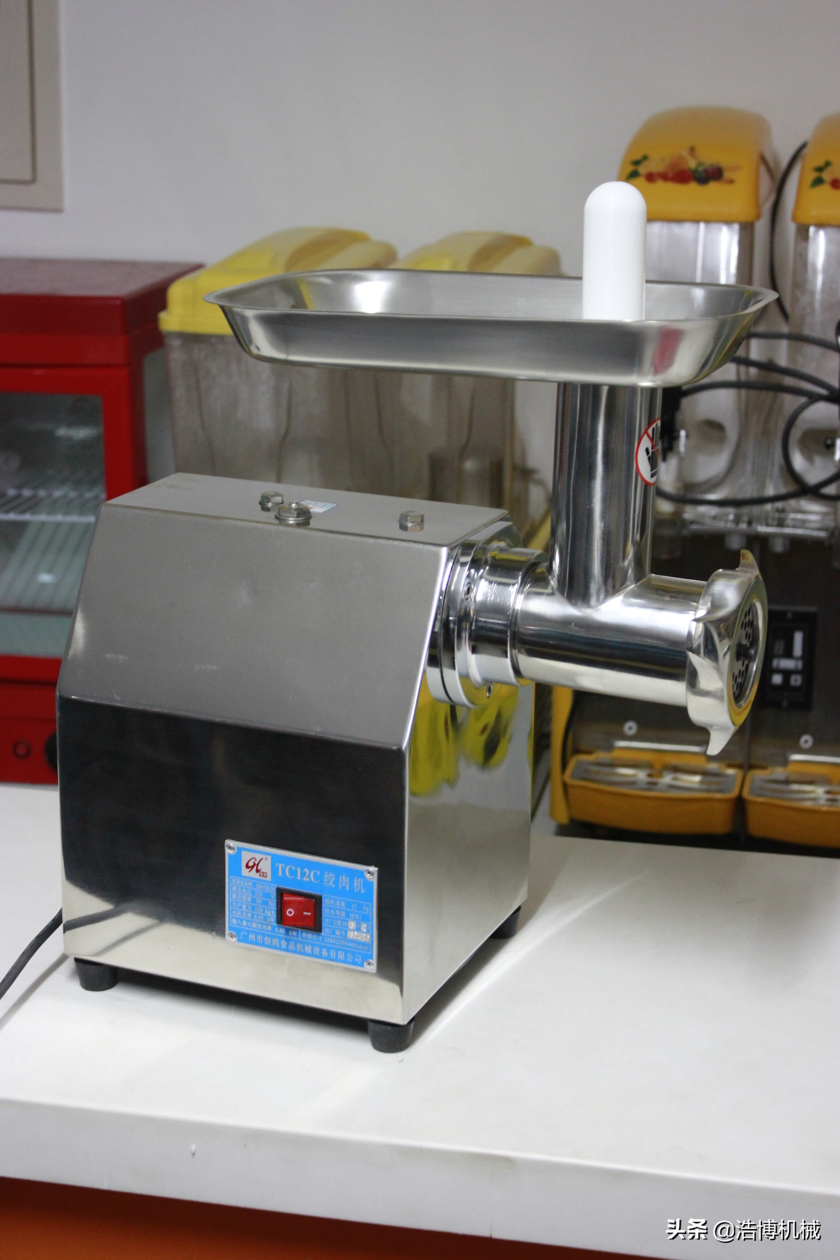 下面是各种品牌的绞肉机设备