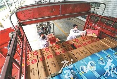 乘客您好，您乘坐的G2020次列车即将到站…