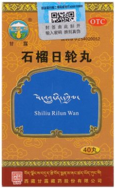 15种填精益髓中成药，可改善体质虚弱，精力不足