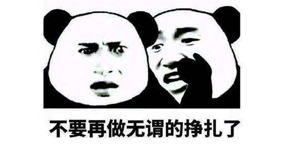 大学4大“热门”专业出炉，3个都是理科专业，你选对了吗？