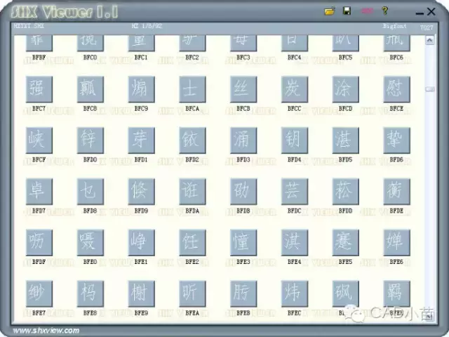 CAD的shx字体文件查看工具！
