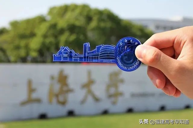 福建省2021年本科提前批录取结束！你最想要的录取通知书来了