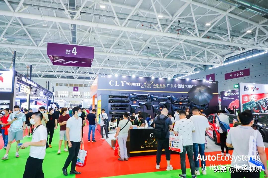 打造中国汽车产业链超级平台：九州汽车生态展5月7日深圳绽放
