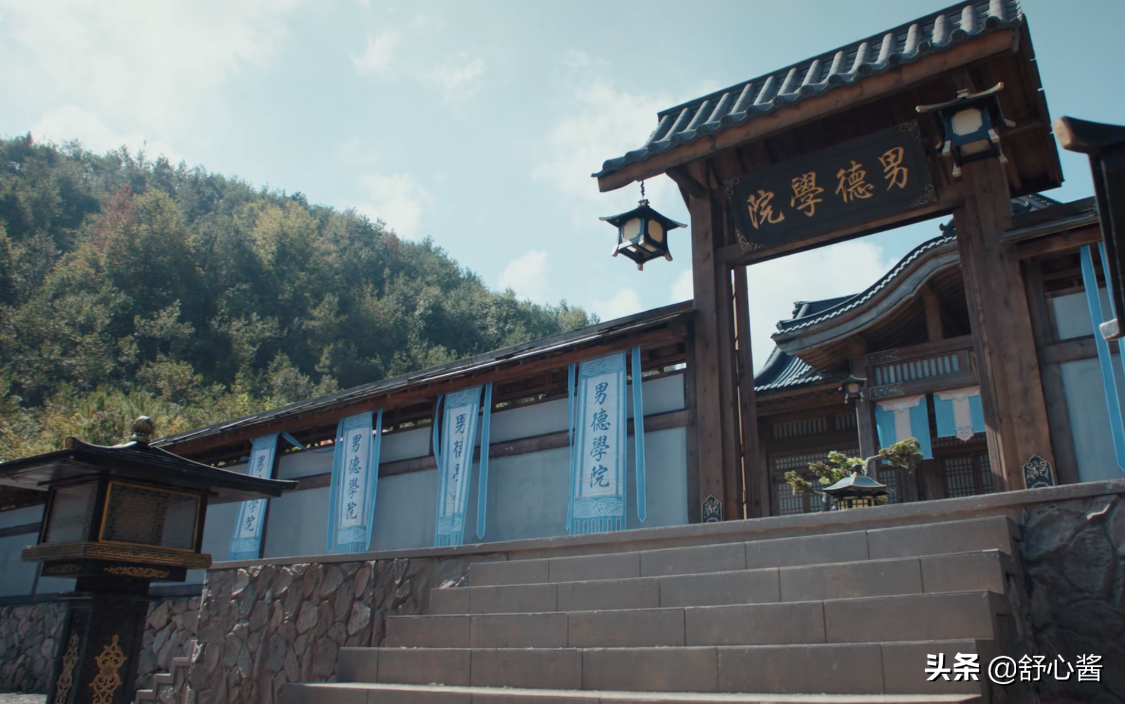 没想到《赘婿》这么好笑！“男德”学院，我可以再看一百集