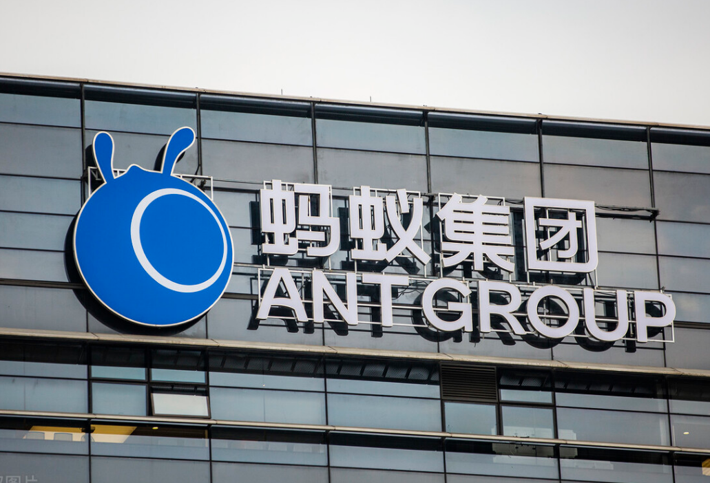 蚂蚁集团背后的"大股东"是谁?
