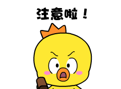 2019年参加高考的学生注意啦！请关注济源职业技术学院这条消息！