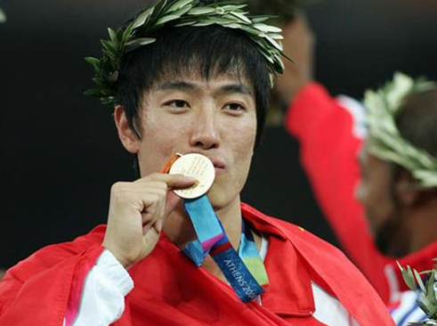 刘翔获得奥运会冠军并没有什么（消失的刘翔：人生大起大落，离婚再娶初恋，现在的他怎样了？）