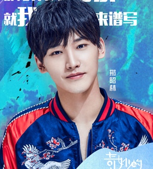 七位“眼熟却记不住”的90后小生，都是网剧专业户，就记不住名字