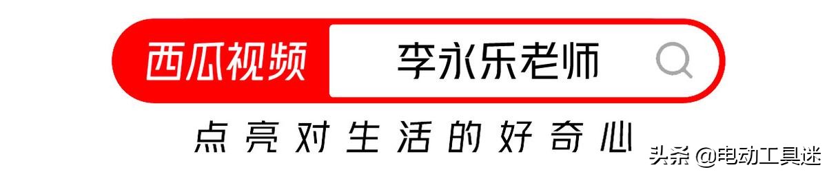 中国造4万瓦超高功率激光切割机济南下线，全球首台，突破有多难