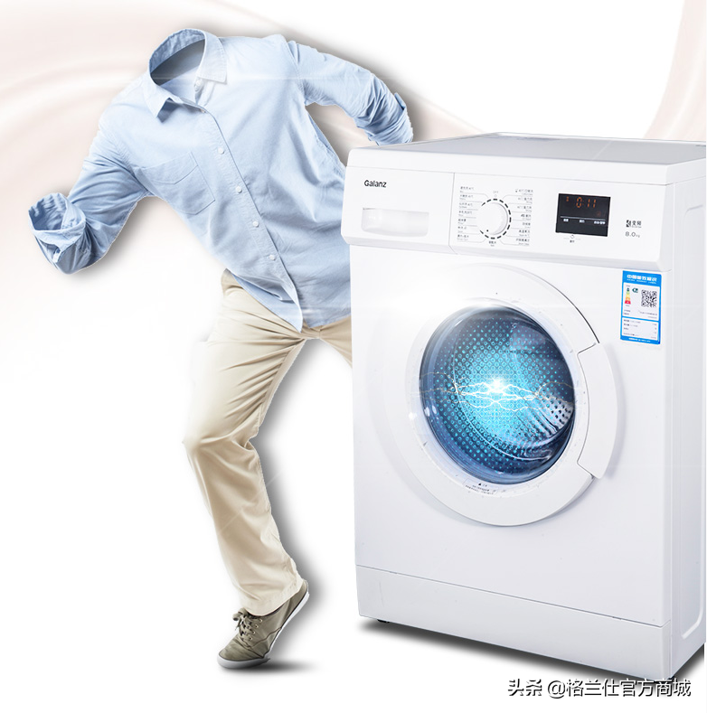 洗衣机容量10公斤什么意思（洗(xi)衣机容量10公(gong)斤是指干的还是湿的）-悠嘻资讯网(wang)