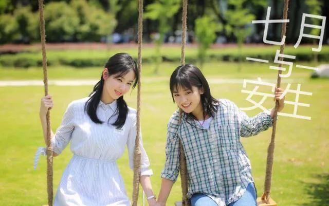 陳都靈“南航?；ǜ〕潦贰?，她和章澤天，美人難逃金錢劫