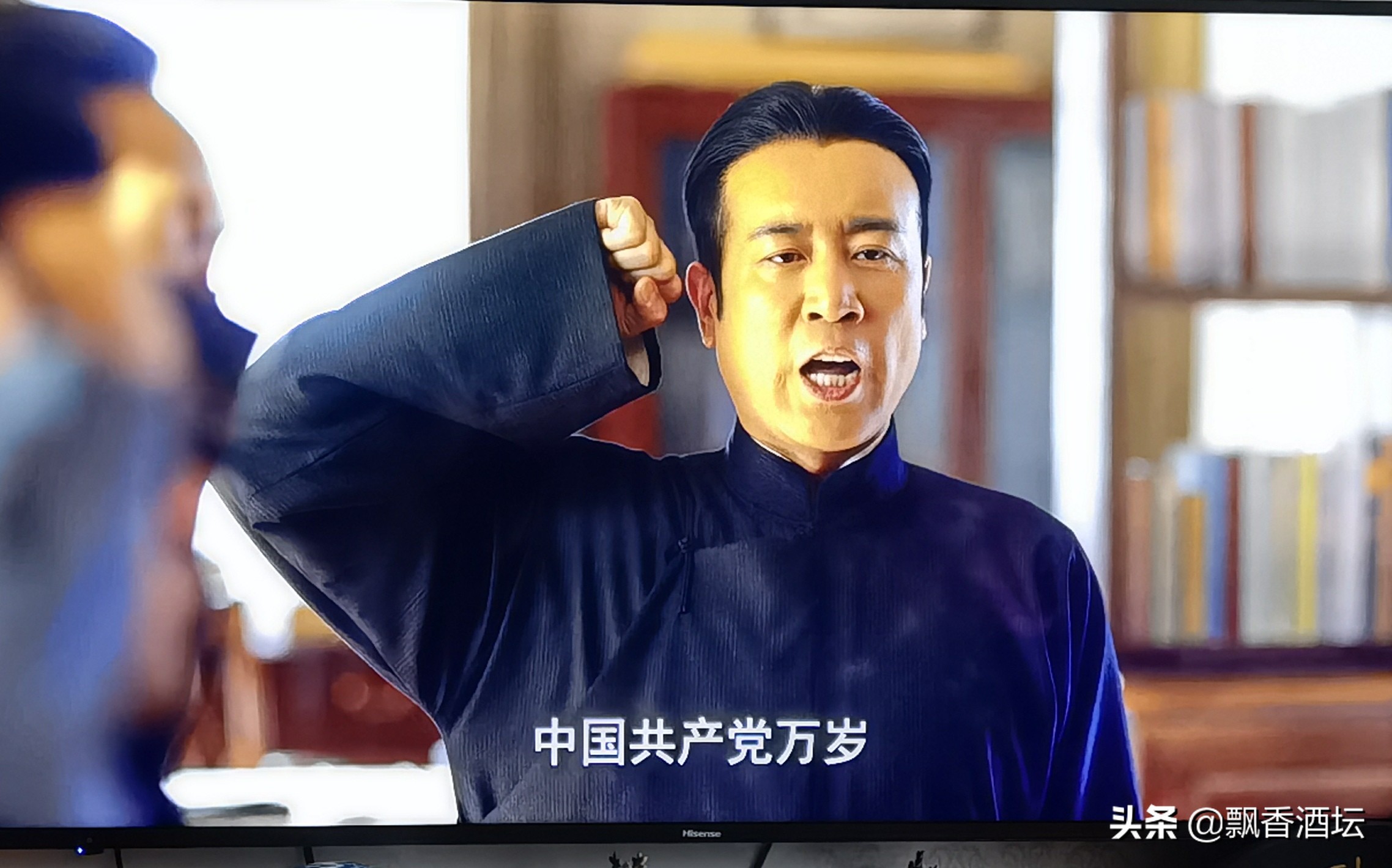 感时八个字“和而不同，兼容并包”