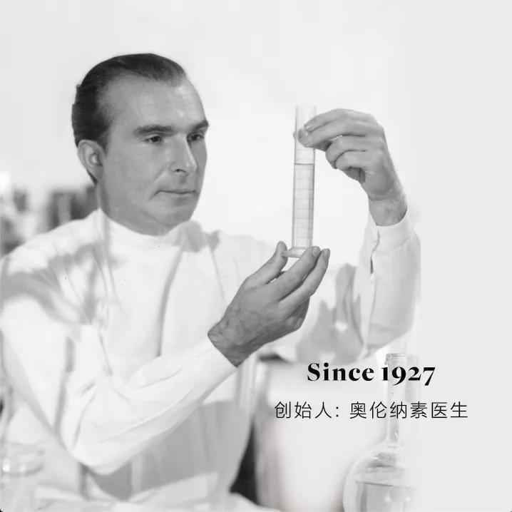 中国市场三年增长20倍，奥伦纳素官宣全球首个华人代言