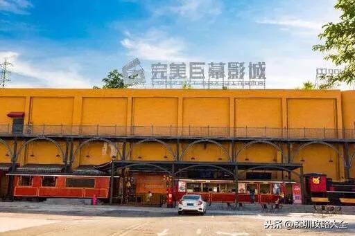 深圳十大免费特色创意园，有趣又好看