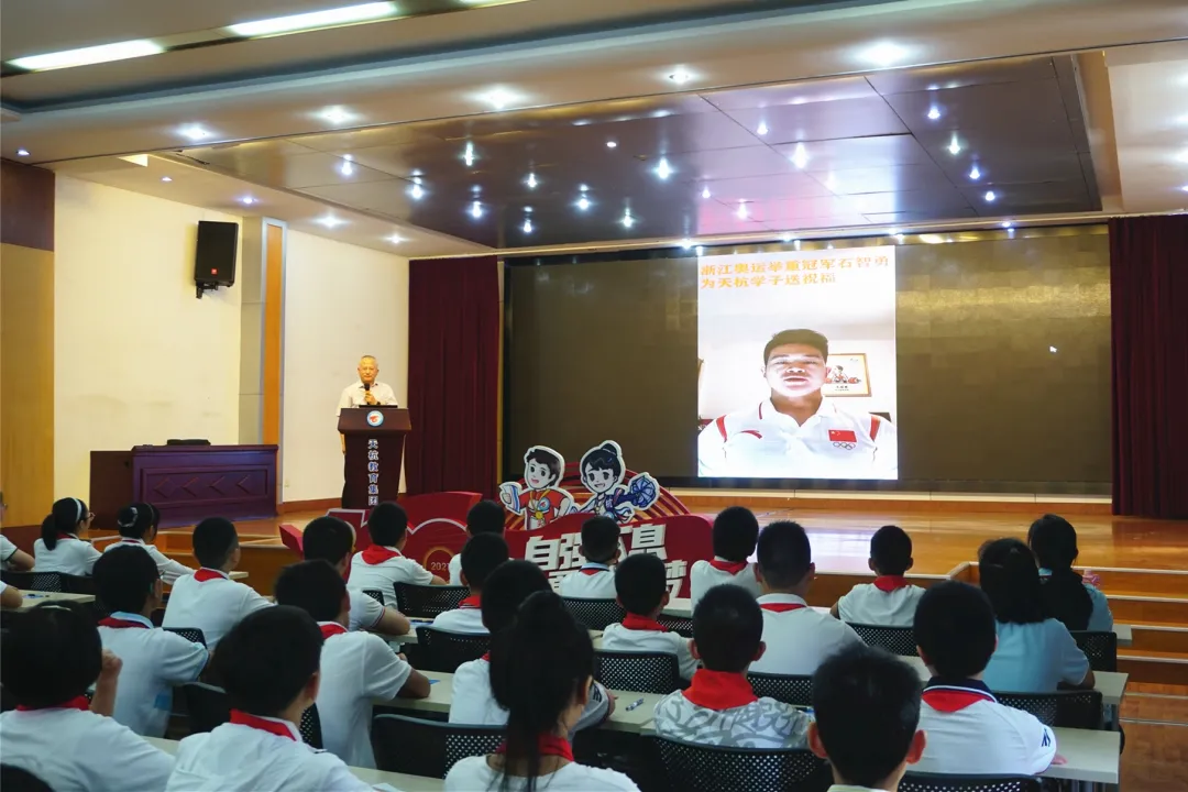 新学期，新气象！“开学大片”很精彩！