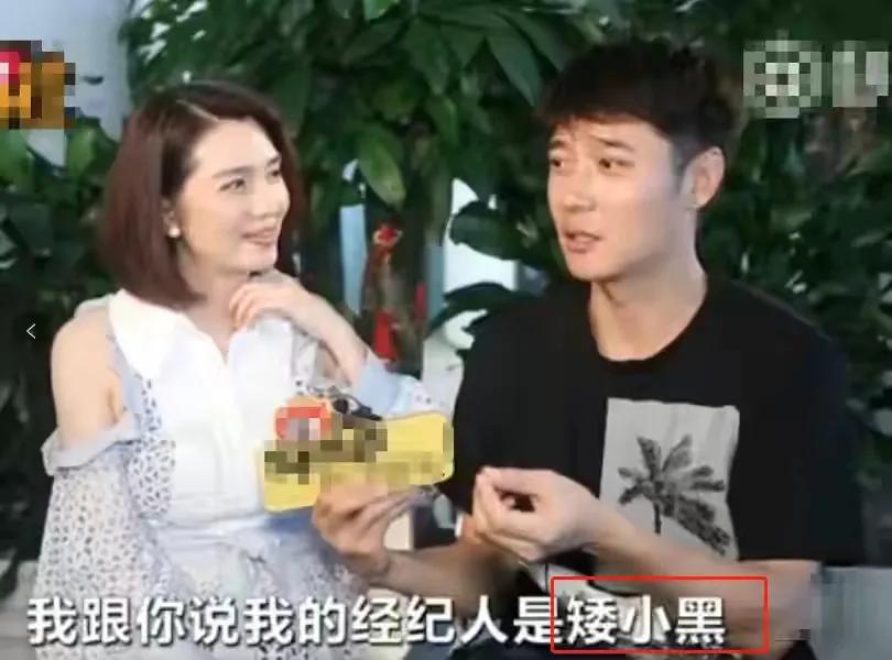 你还相信明星的自证清白吗？