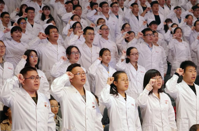 医学院的“四大天王”重新洗牌，榜首排名稳定，另外三所有变化