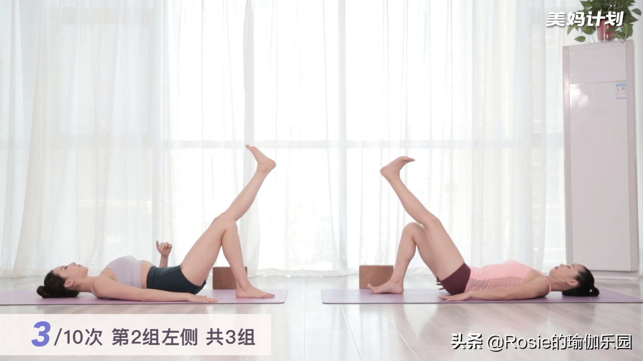 腰凳带娃腰很痛，姿势不对？3步练习正姿势缓腰痛