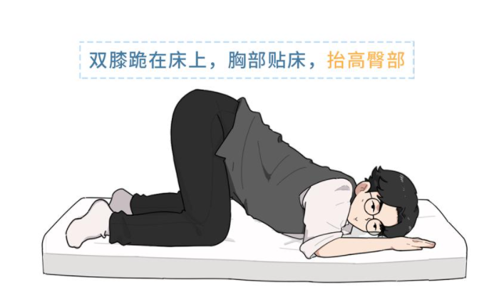 坚持做提肛运动的老人，最后都怎样了？这5大好处会慢慢显现