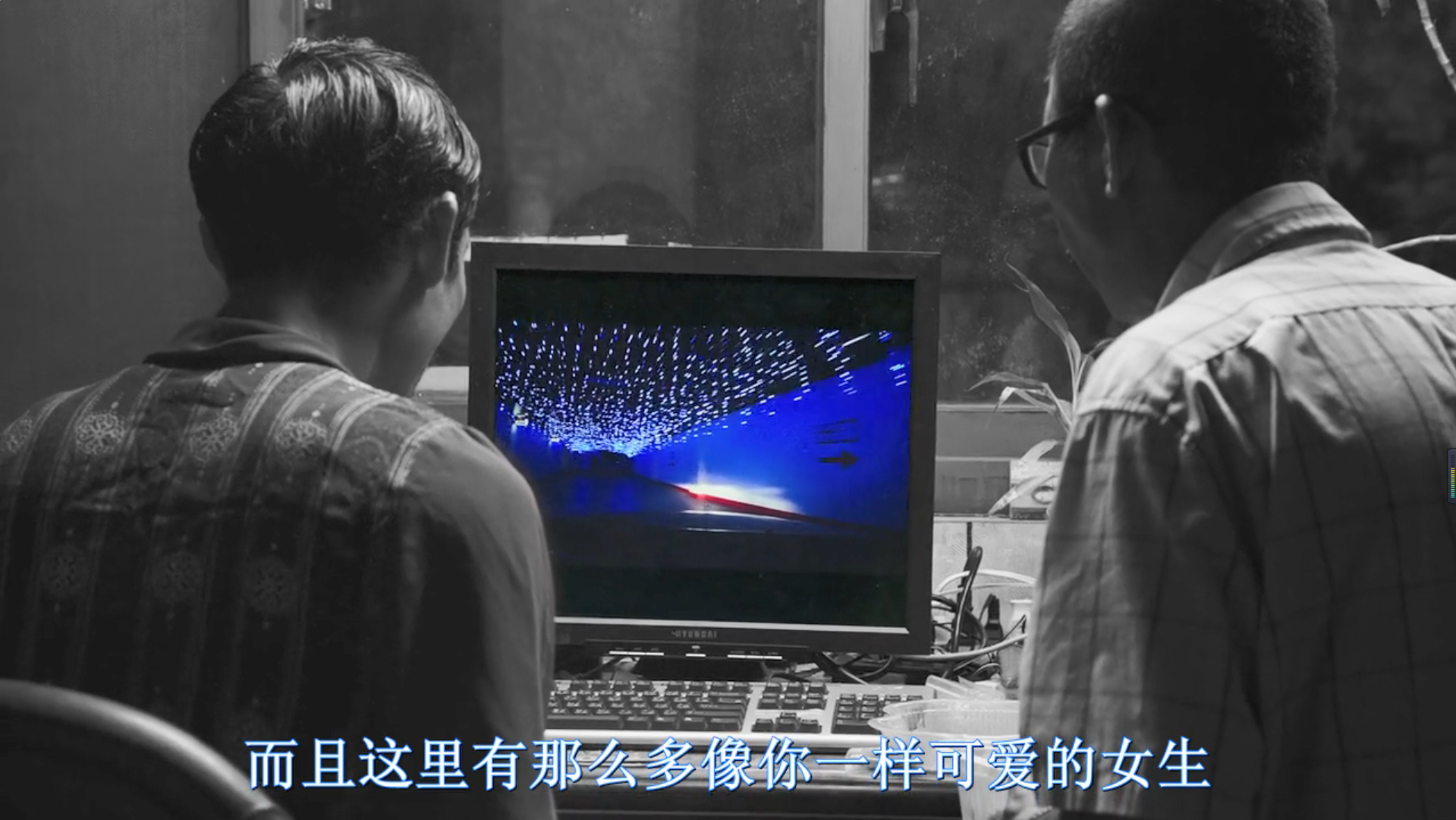 台湾省的电影《大佛普拉斯》带你了解台湾的政治乱象