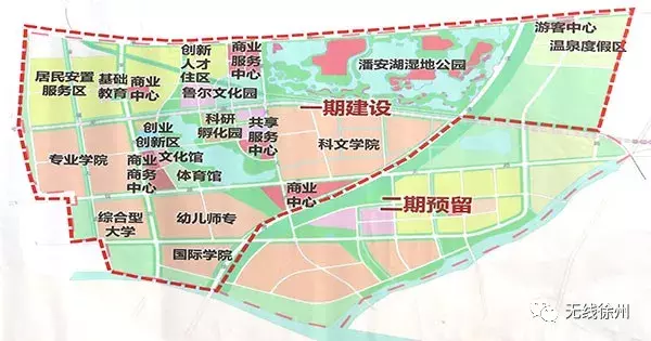 官宣!徐海学院将迁建铜山区!科文学院潘安湖校区9月启用