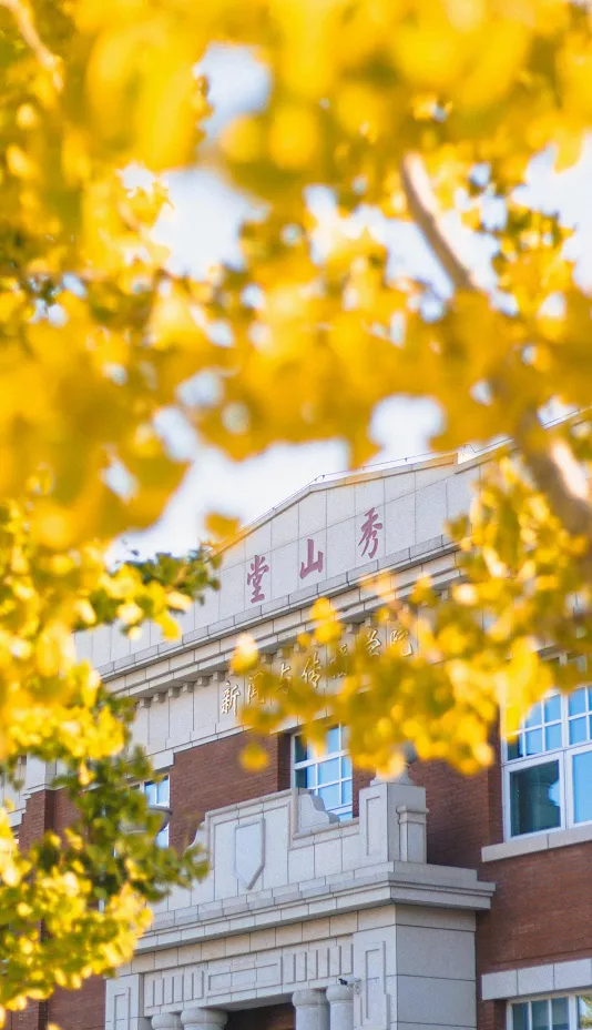 震撼!全国高校最美秋景大PK,哪所高校最最最惊艳?