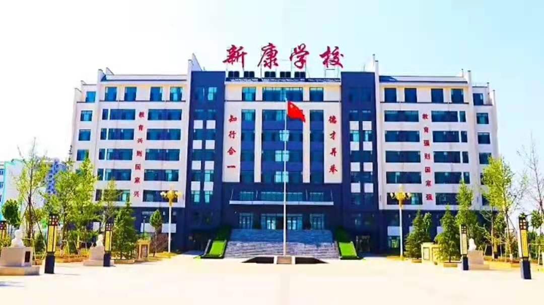 我们运城好的中学很多，哪一所学校的大学升学率最高？你认为？