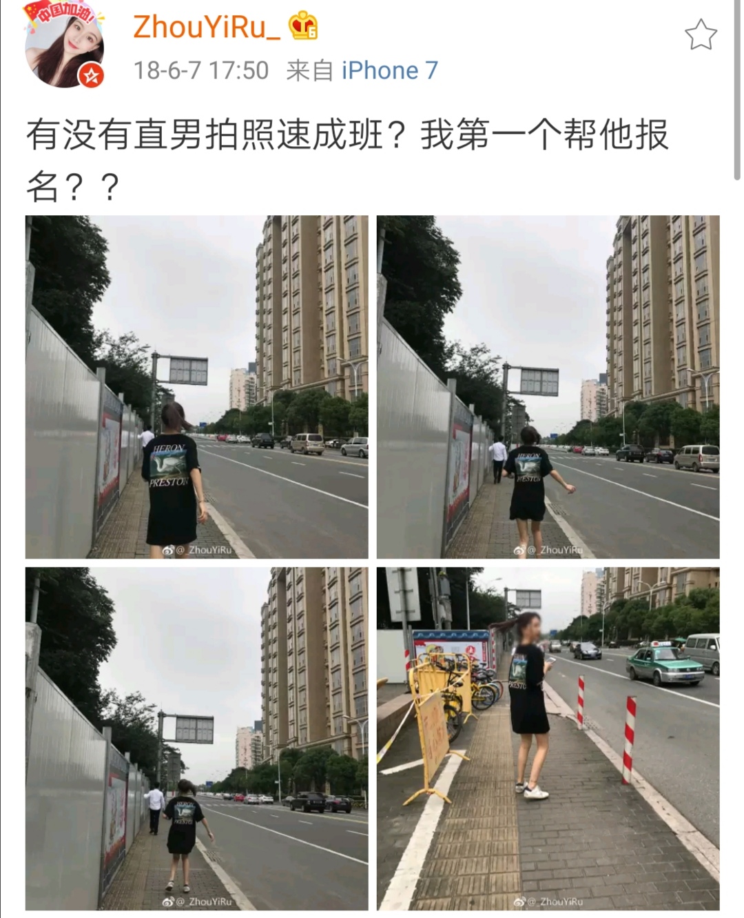 宝贝星星为你指路是什么歌名（宝贝星星为你指路是什么歌歌词是什么意思）-第71张图片-科灵网