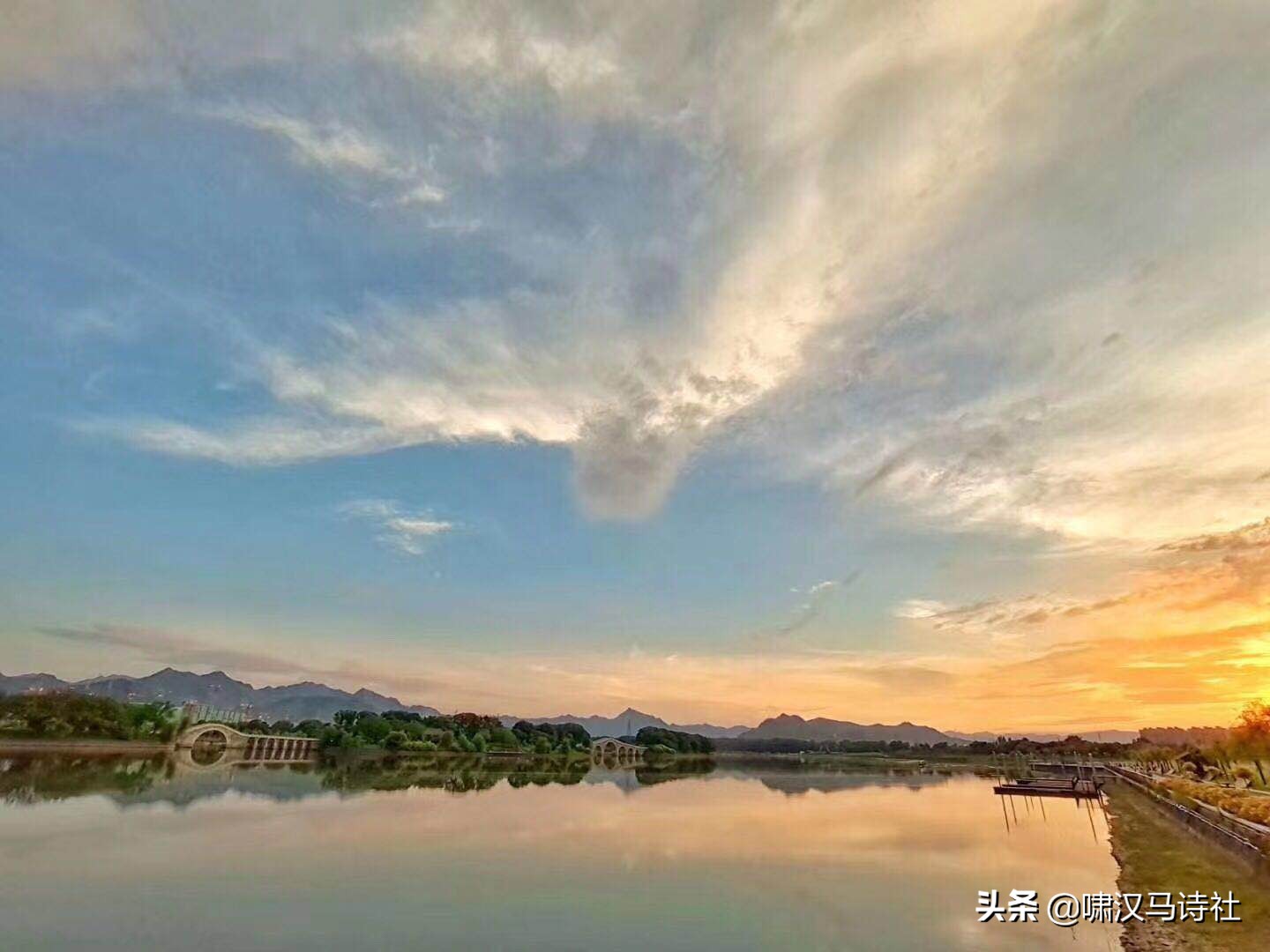 兴来穷尽清溪水，云自悠悠人自闲——啸汉马诗社雅集第三十八辑