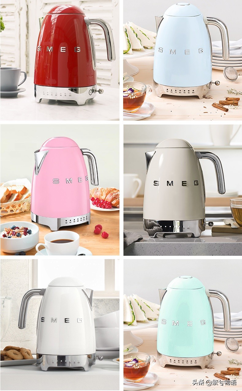 家居好物，SMEG：贵族家的，连冰箱也有颠覆性的美颜