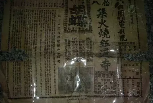 30岁的电影，左右武术文化，100年，金庸国龙不能肩负！