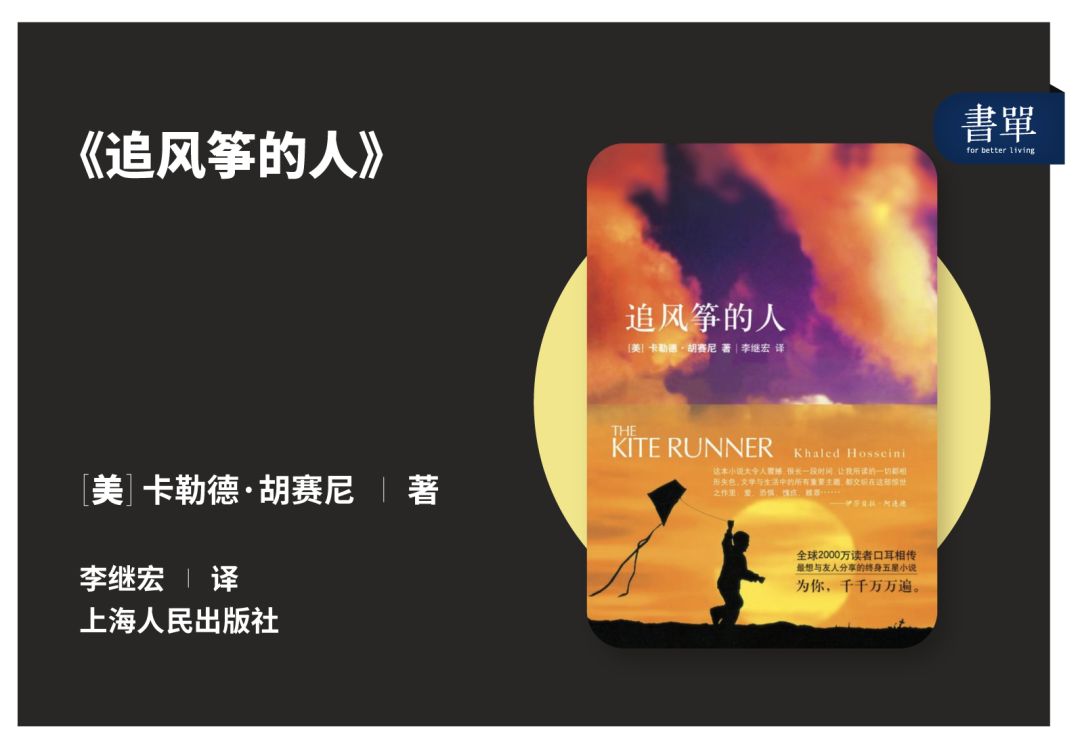 兄弟被强暴，他假装没看见：千万别当爱的炮灰，叫人心疼