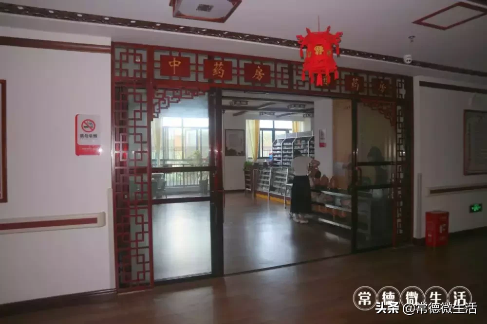 我想和你在常德的养老院里慢慢变老