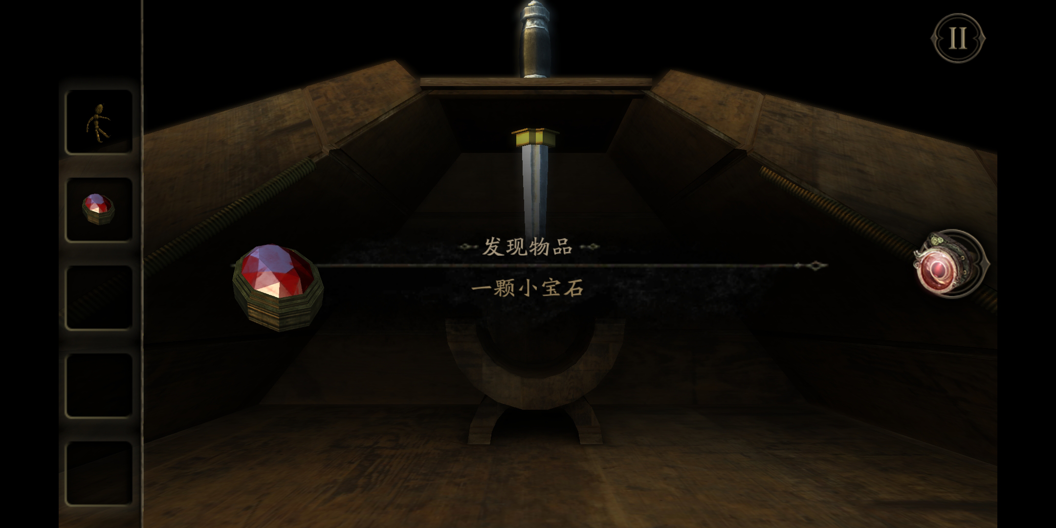 探秘烧脑恐怖游戏之——“未上锁的房间”全网最良心攻略（一）