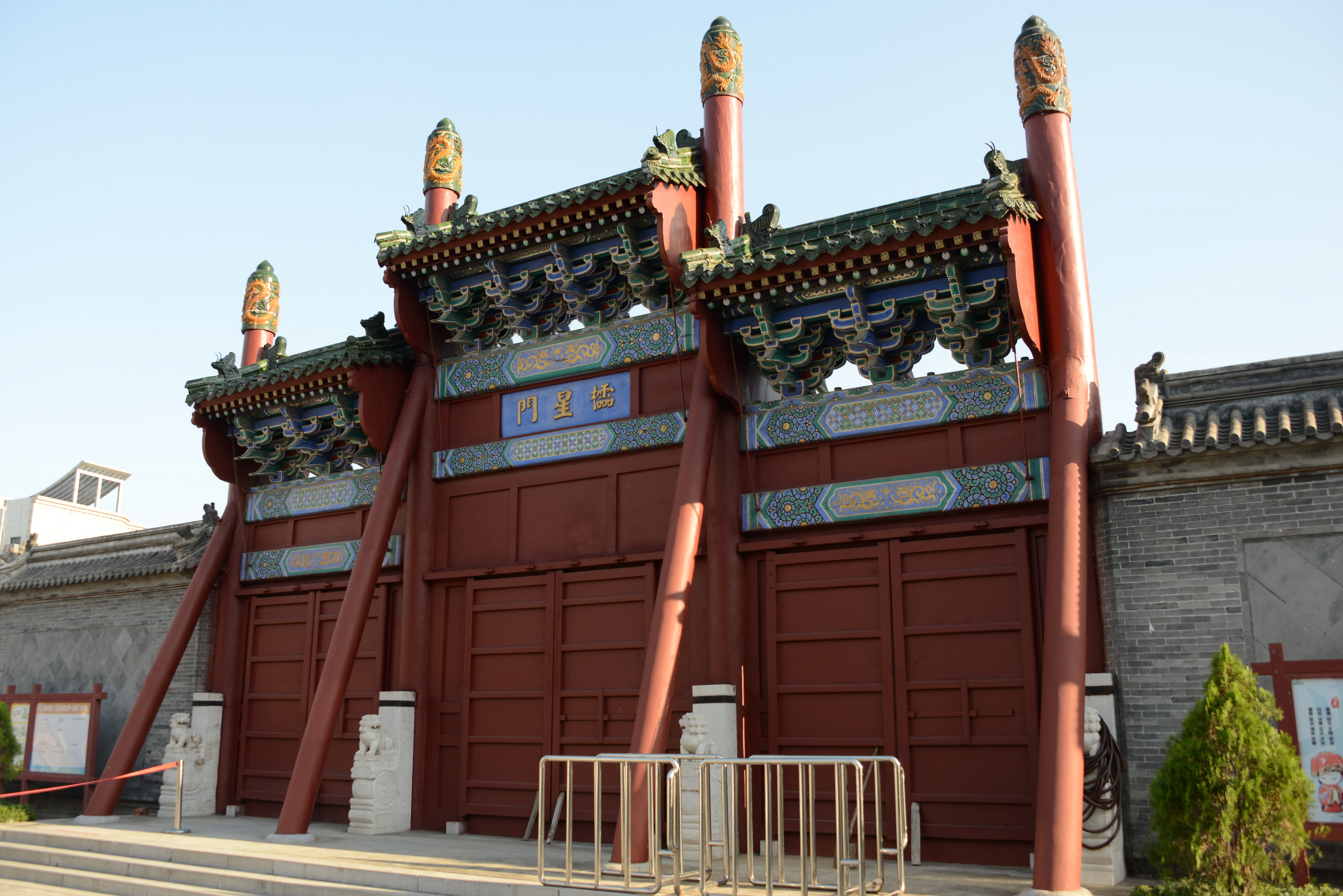 「孔庙」河北沧州文庙:因疫关闭,管者通情,韦力撰