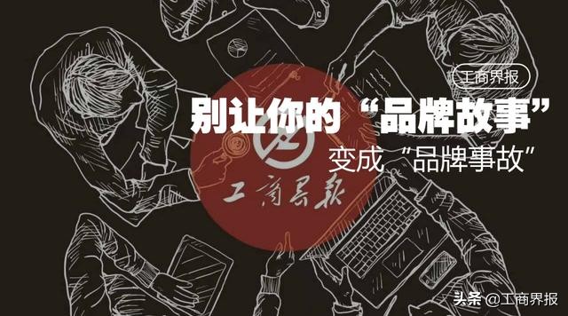 内蒙古名人，蒙牛创始人牛根生100条经典语录