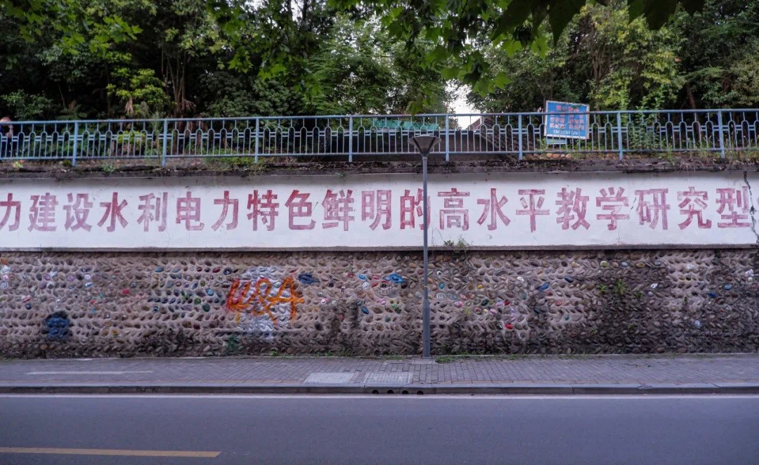 湖北“超牛”学霸：获国家励志奖学金，手握央企offer，又考上清华！