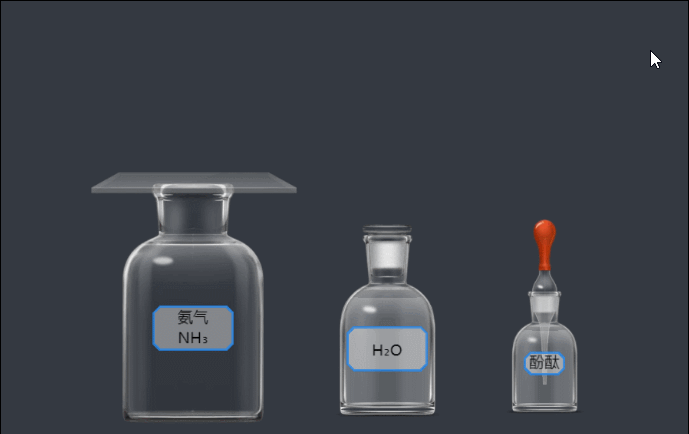 氨气和硝酸反应（硝化反应的反应条件）