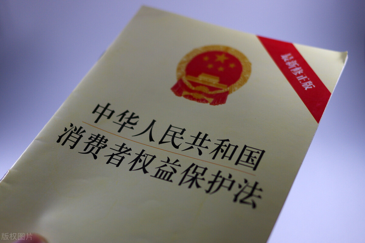 被美容院骗了钱如何维权？以下三种方式让商家快速退钱